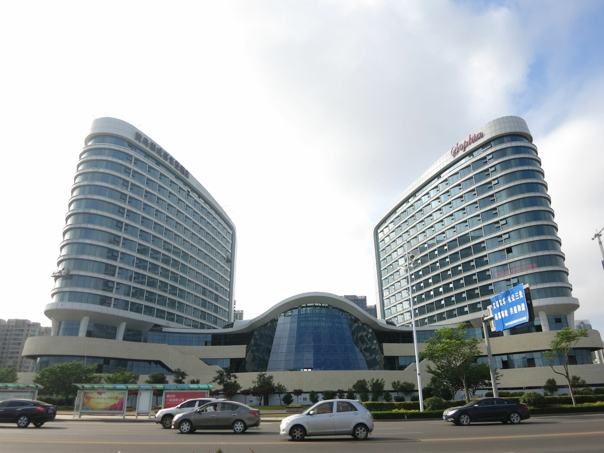 Sheraton Qingdao West Coast Exteriér fotografie